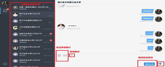 1588054753598114.png image.png