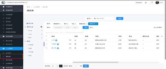 1588054827250809.png image.png