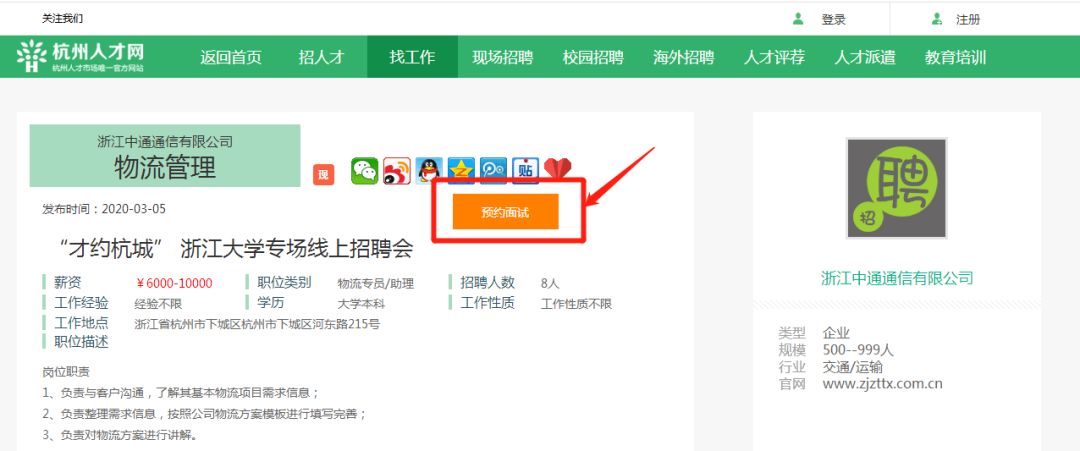 1589032126845444.jpg 1589032126845444.jpg