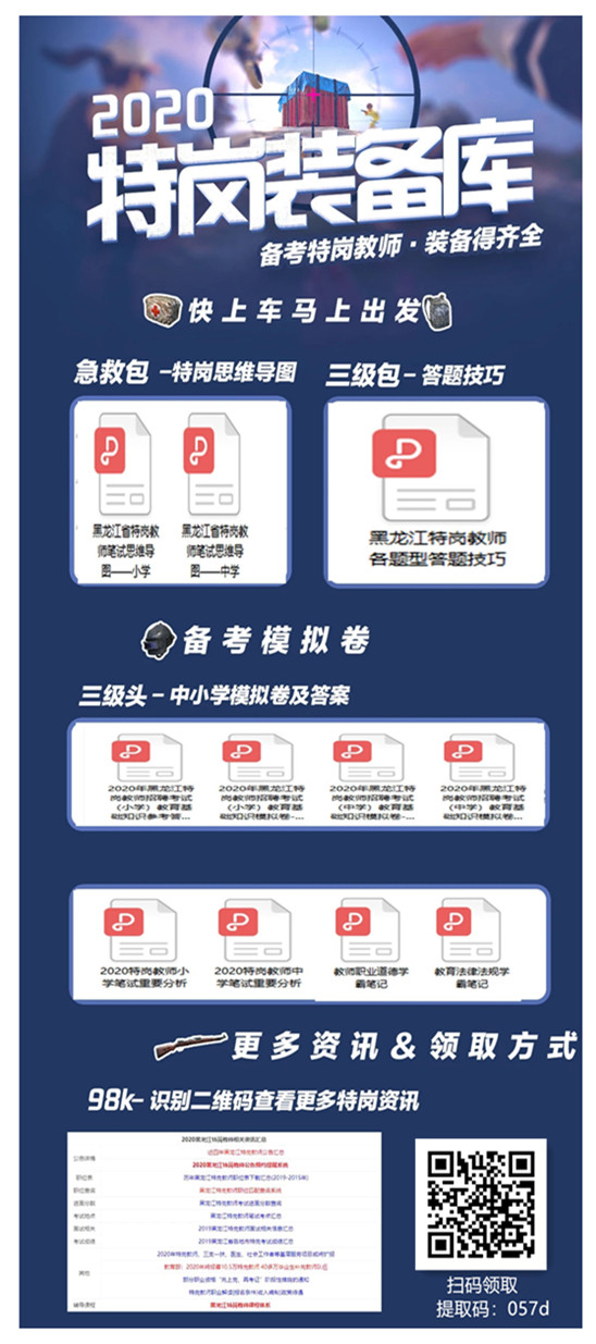 1589338231573728.png image.png