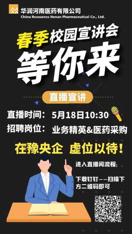 1589502990168802.png image.png