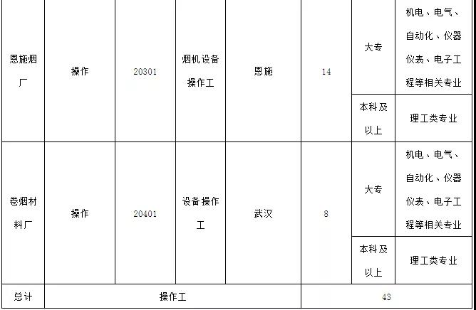 1589542044883390.jpg 1.jpg