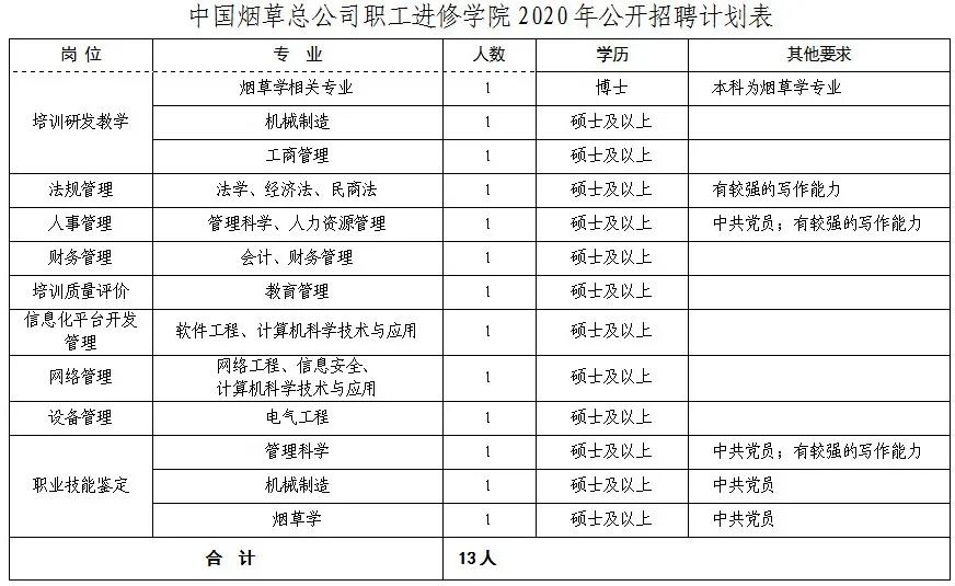 1589543538392321.jpg 1.jpg