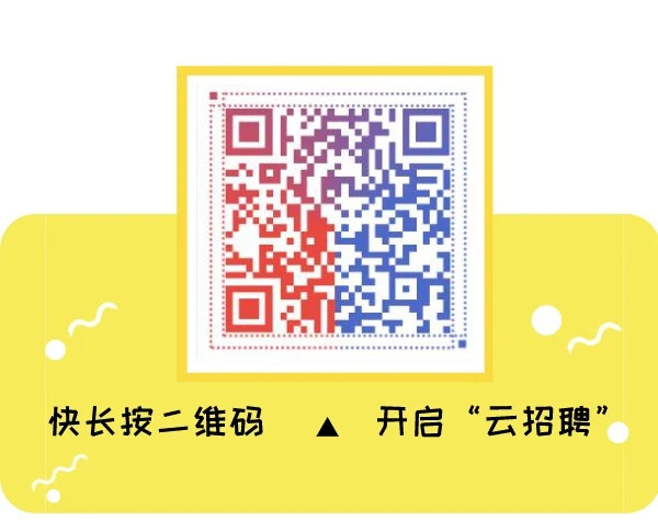 1589676519650751.png 微信图片_20200517084802.png