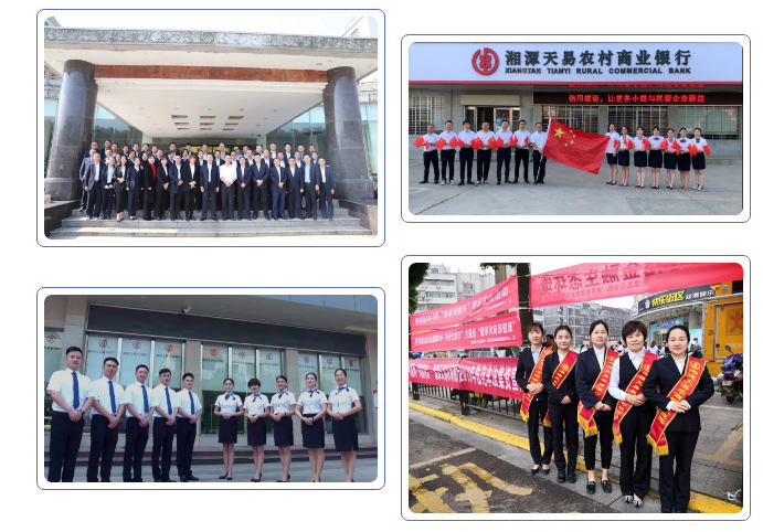 1589960348143346.png 微信截图_20200520153453.png