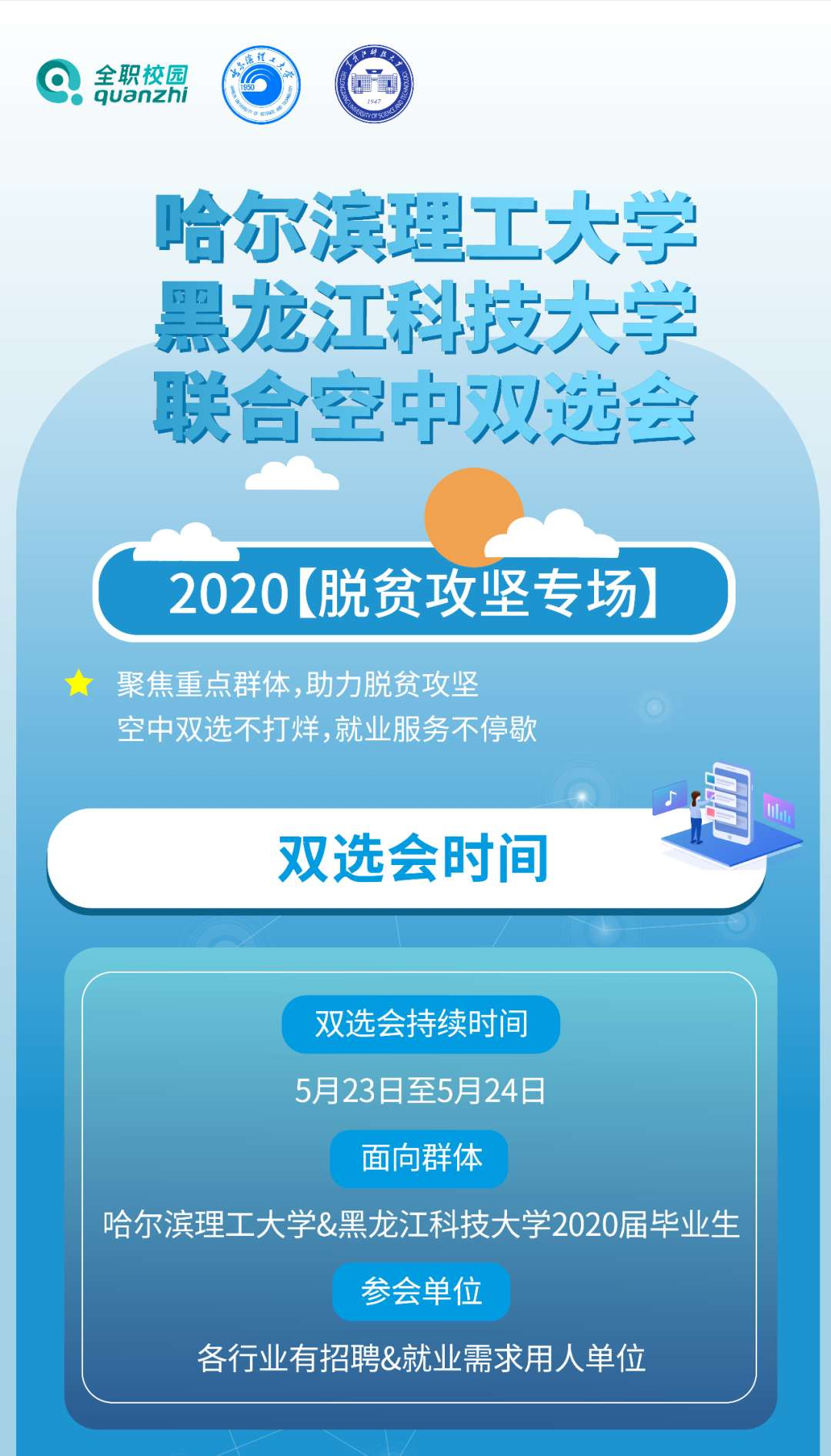 1590117161307849.png image.png