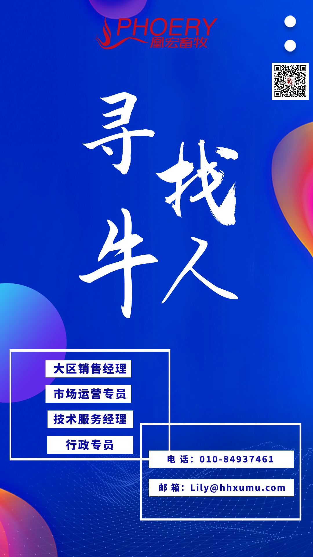 1590564771656028.png 640.png