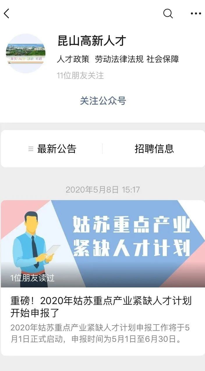 1591147292269415.png image.png