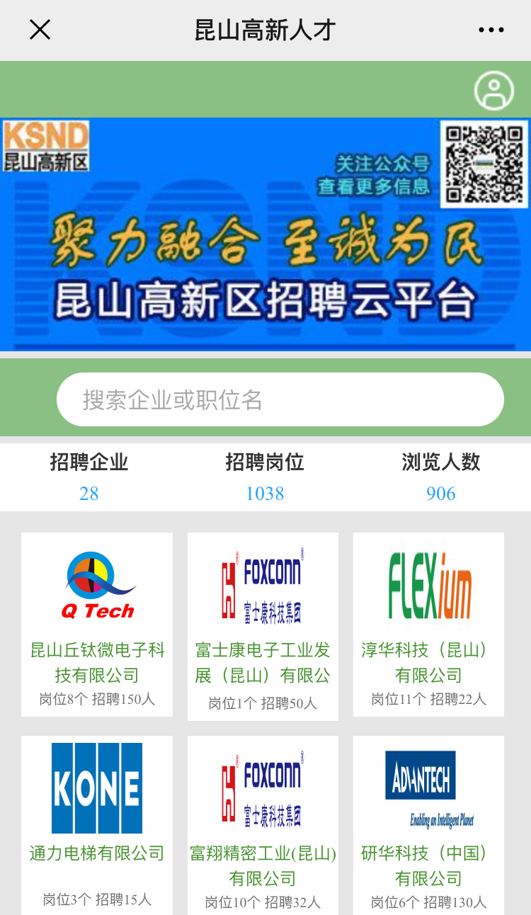 1591147318175805.png image.png