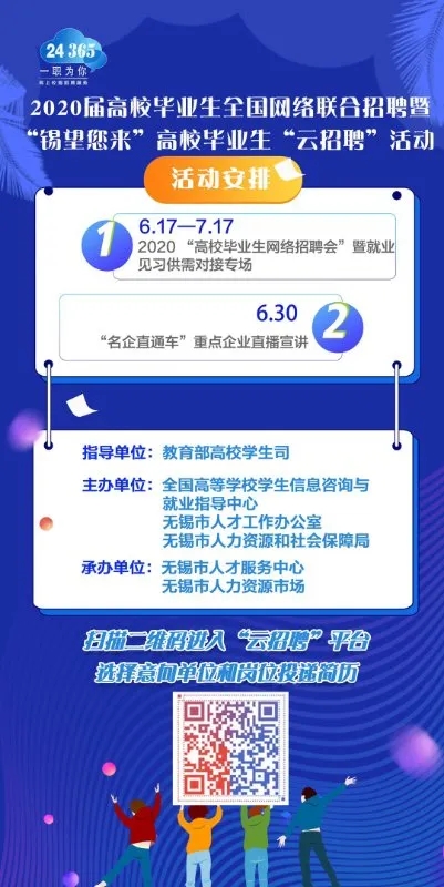 1592445729391005.jpg 55.webp.jpg