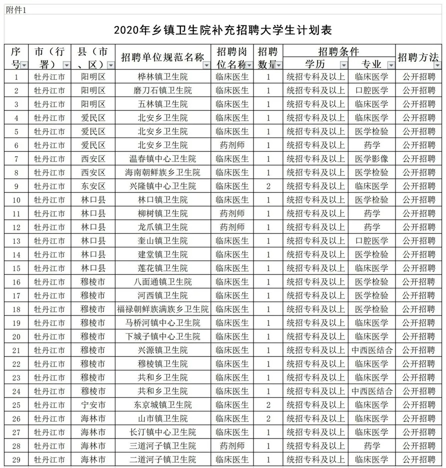 1592875819166310.jpg 11.webp.jpg