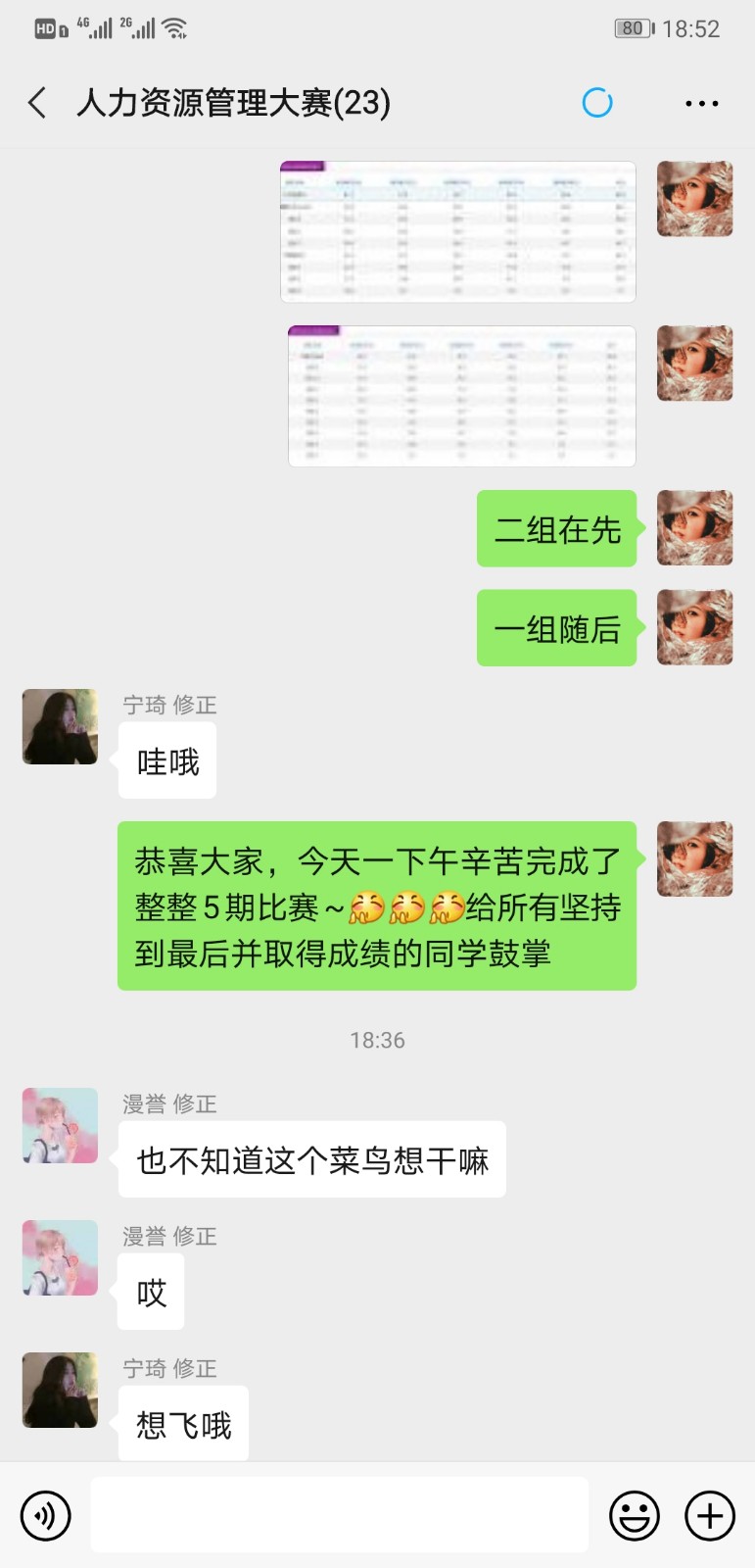 1593419943397347.jpg 1593419943397347.jpg