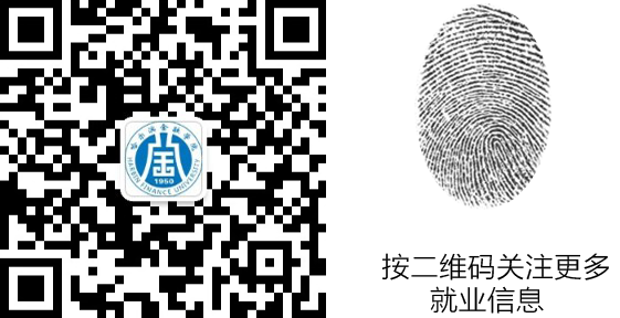 1595336135952113.png 微信图片_20200721205504.png