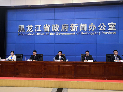 1597367053521598.jpg 微信图片_20200814090250.jpg