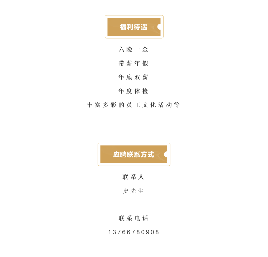 1598962300338235.png 微信截图_20200901201056.png