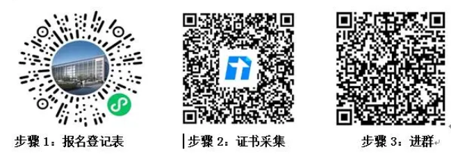 1599530946258539.png 微信截图_20200908100857.png