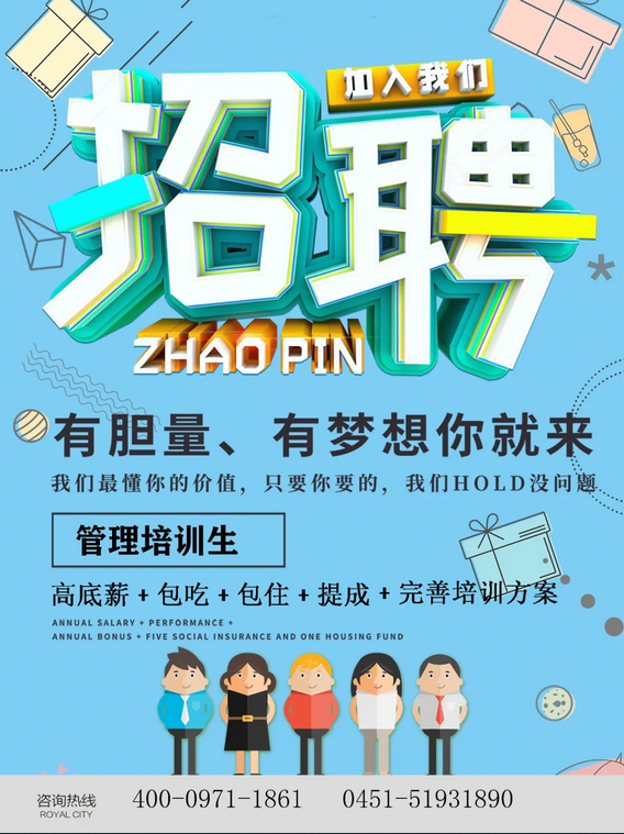 1599787041219424.png 微信截图_20200911091712.png