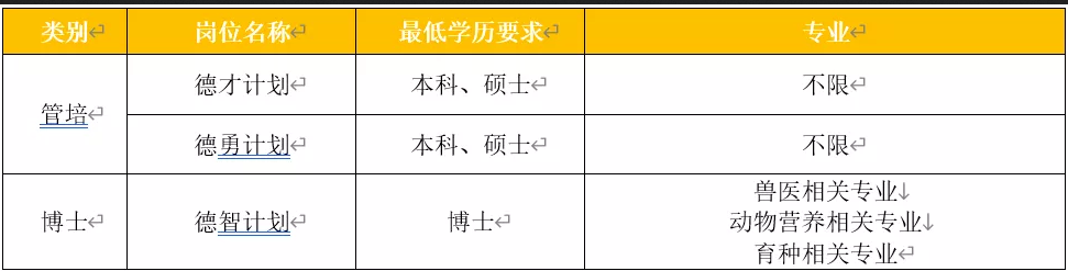 1600047935110146.png 44.png