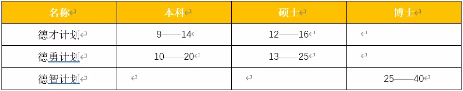 1600047947411616.png 66.png