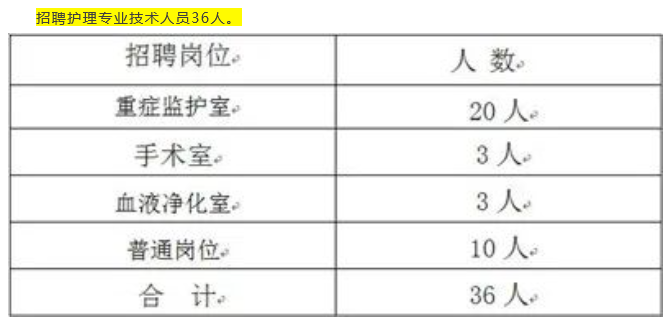 1600652018213586.png 微信截图_20200921093317.png