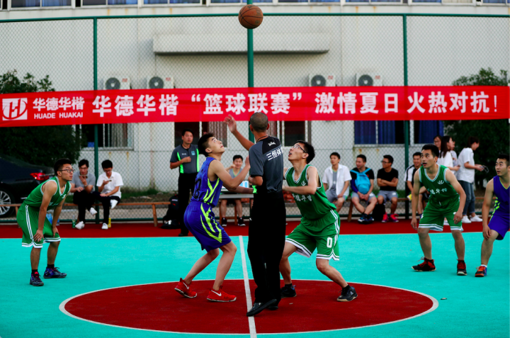 1601383265152378.png image.png