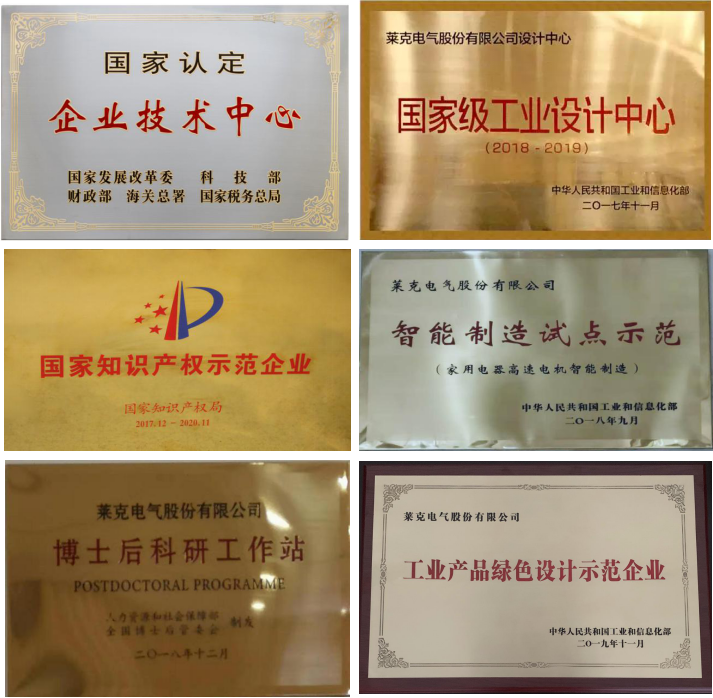 1602507229812717.png image.png