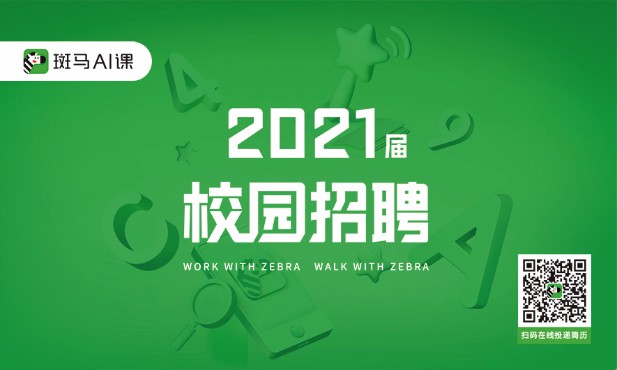 1603180038871530.png 图片169.png