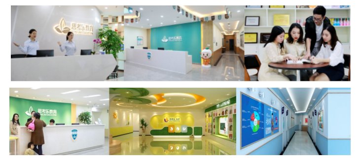 1603971275515246.png image.png