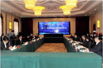 1604365621124321.jpg QQ截图20201103090935.jpg