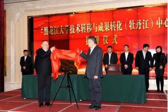 1604365628228724.jpg QQ截图20201103090944.jpg