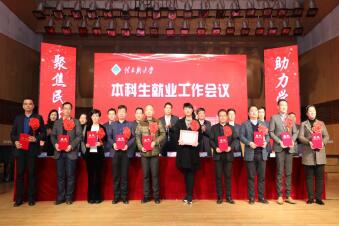 1604392018459631.jpg QQ截图20201103163003.jpg