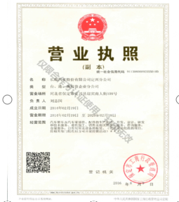 1605013384338450.png 屏幕截图 2020-11-10 210203.png