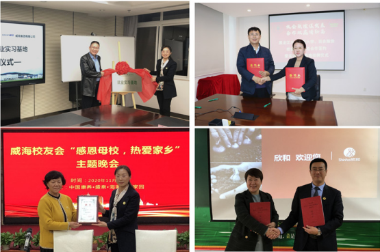 1605072826967259.png 微信截图_20201111133632.png