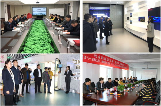 1605072841796742.png 微信截图_20201111133647.png