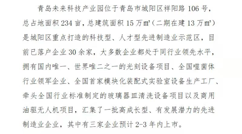 1605154116498883.png image.png