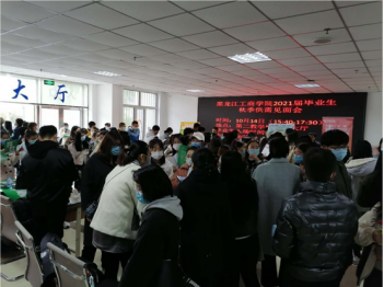 1605687348716184.png 微信截图_20201118161841.png