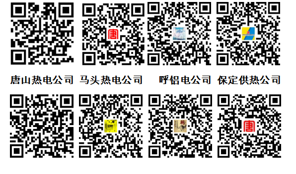 1606271308896308.png 微信图片16.png