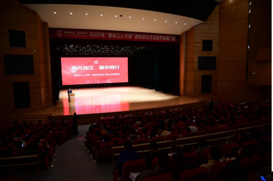 1606272330343501.png 微信截图_20201125104804.png