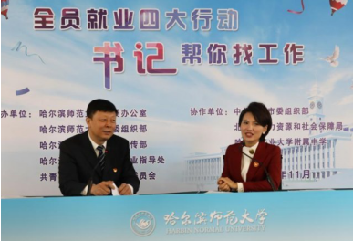 1606715300256722.png 微信截图_20201130135035.png