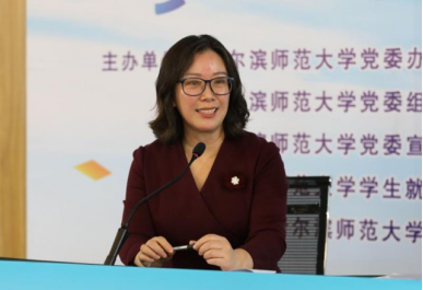 1606715310864071.png 微信截图_20201130135050.png