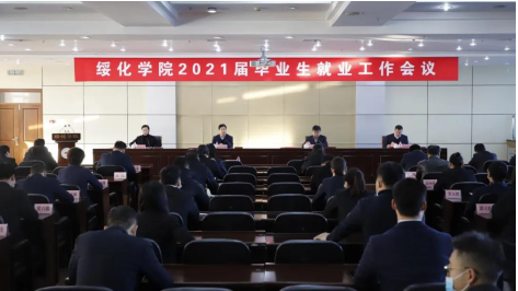 1607413418368486.png 微信截图_20201208154656.png