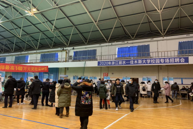 1607564499379346.png 微信截图_20201210094350.png