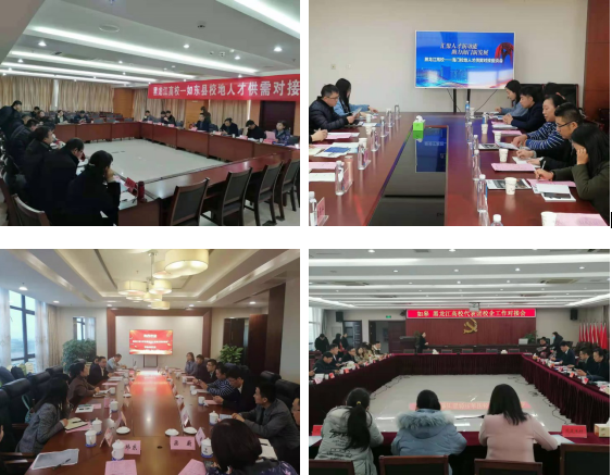 1607665363884361.png 微信截图_20201211134525.png