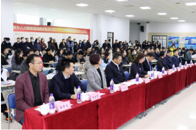 1608017582917947.png 微信截图_20201215153608.png