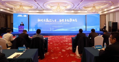 1608610403298905.png 微信截图_20201222121612.png