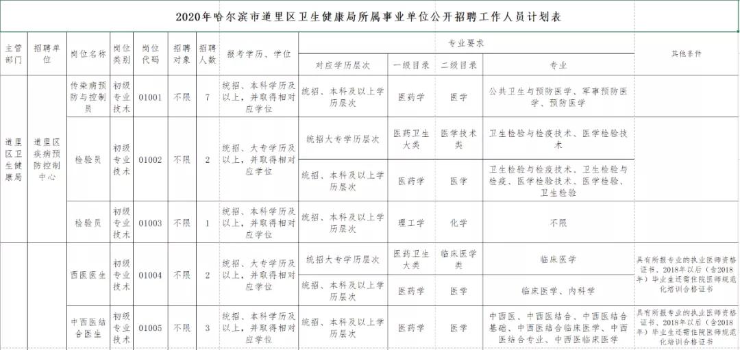 1608616489907726.jpg 1(1).jpg