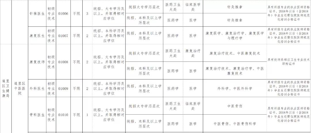 1608616493735570.jpg 2(1).jpg