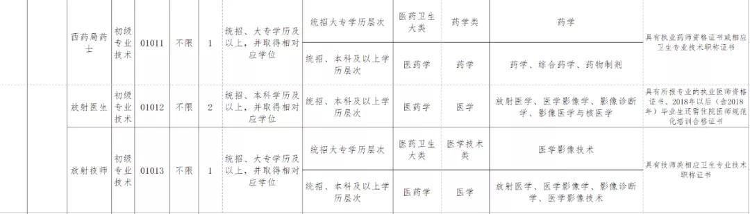 1608616495202879.jpg 3(1).jpg