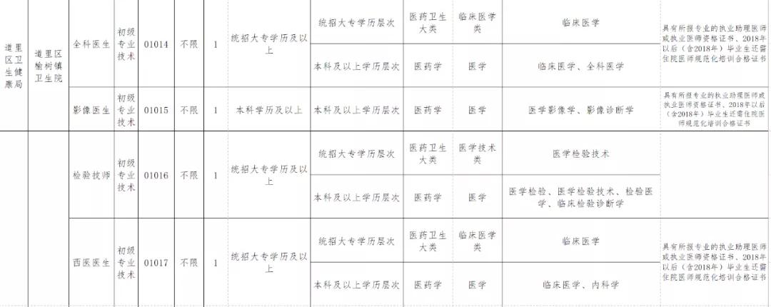 1608616497977124.jpg 4(1).jpg