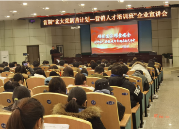 1608882653817975.png 微信截图_20201225155416.png